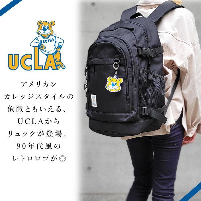 UCLA ユーシーエルエー リュック リュックサック ラウンド