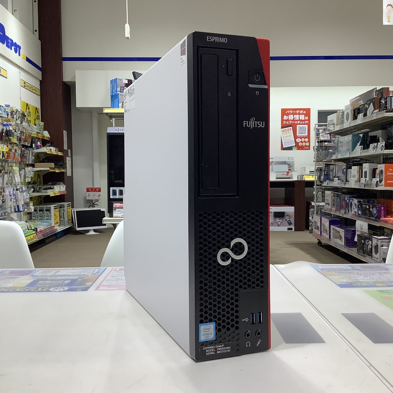 【ジャンクPC】FUJITSU Core i5-6500 Quadro K420 メモリ10GB DVDマルチ