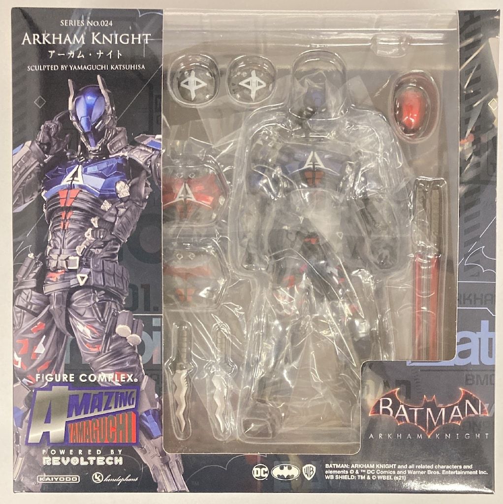 新品未開封】プレイアーツ改 スーパーマン Amazon.co.jp: PLAY ARTS改