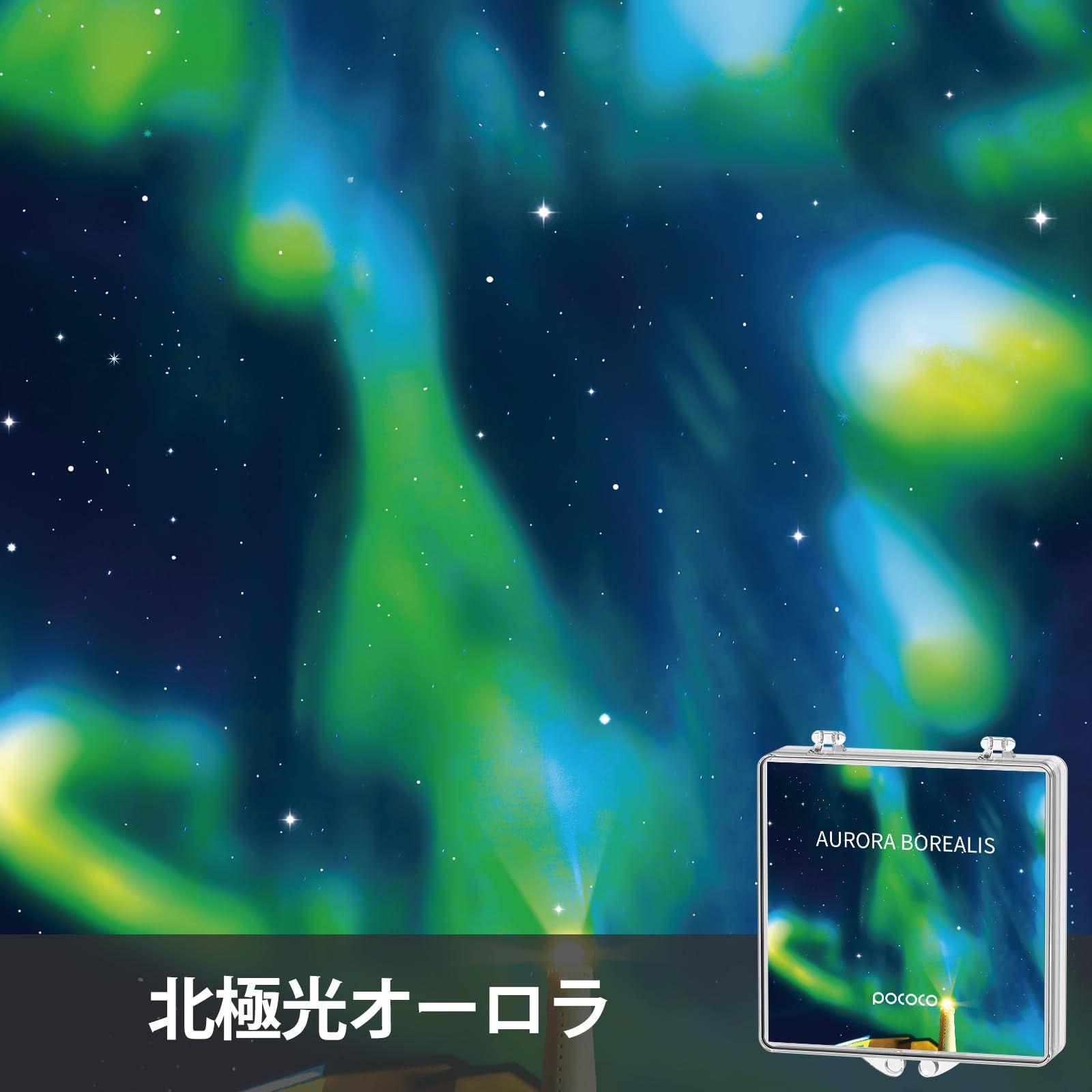 交換用5 K超高透過光学ディスク