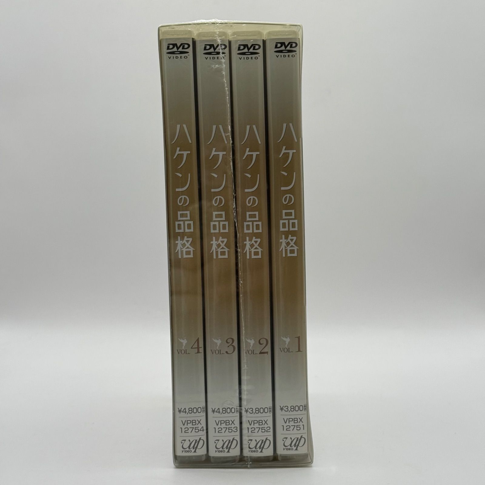 ハケンの品格 DVD-BOX 未開封 未開封】 ハケンの品格 DVDBOX - メルカリ