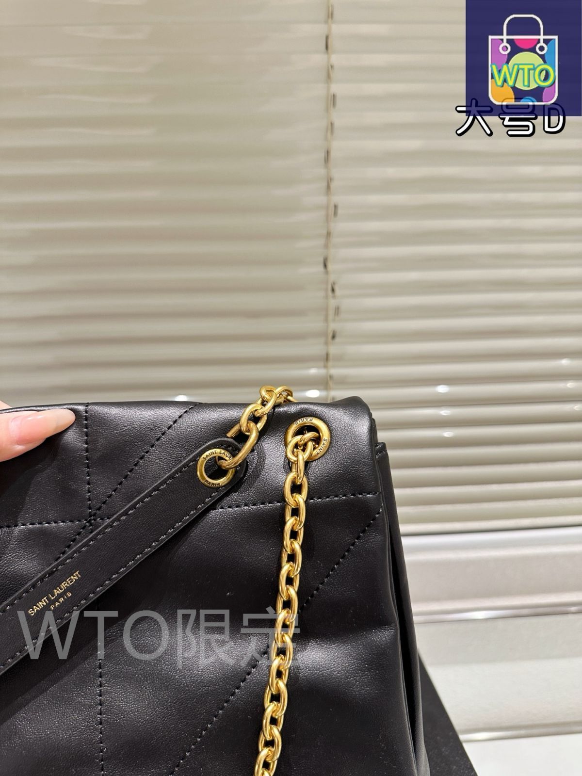 今日特価】YSL Jamie Shopper Bag 40×27cm（イエス・サン