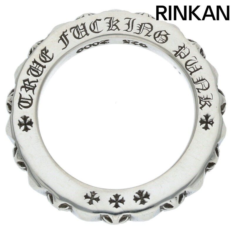 クロムハーツ TFP PNK PLS/トゥルーファッキンパンク プラスパンク CHROME HEARTS - トゥルーファッキンパンクリング Plus punk | Tempt