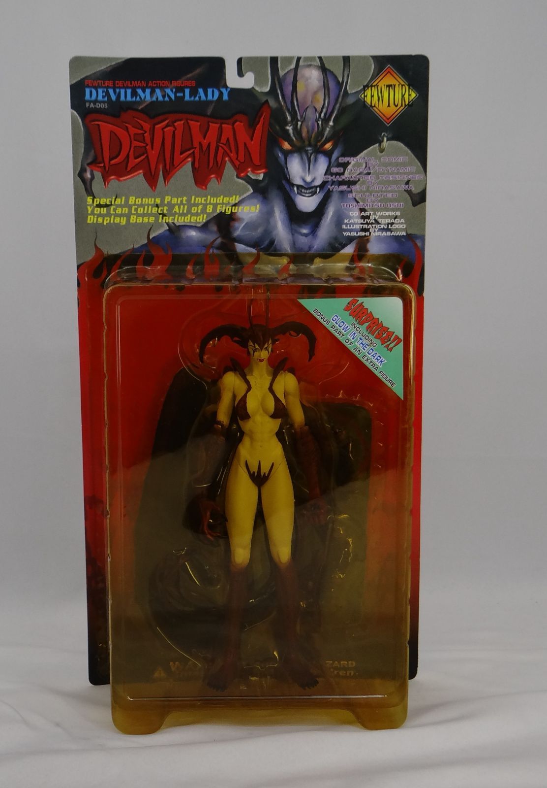 フューチャーモデルズ デビルマン・アクションフィギュア