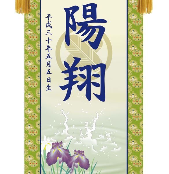 大香炉 銅製 台座 彫刻 置物 開運 金運 風水 骨董 インテリア