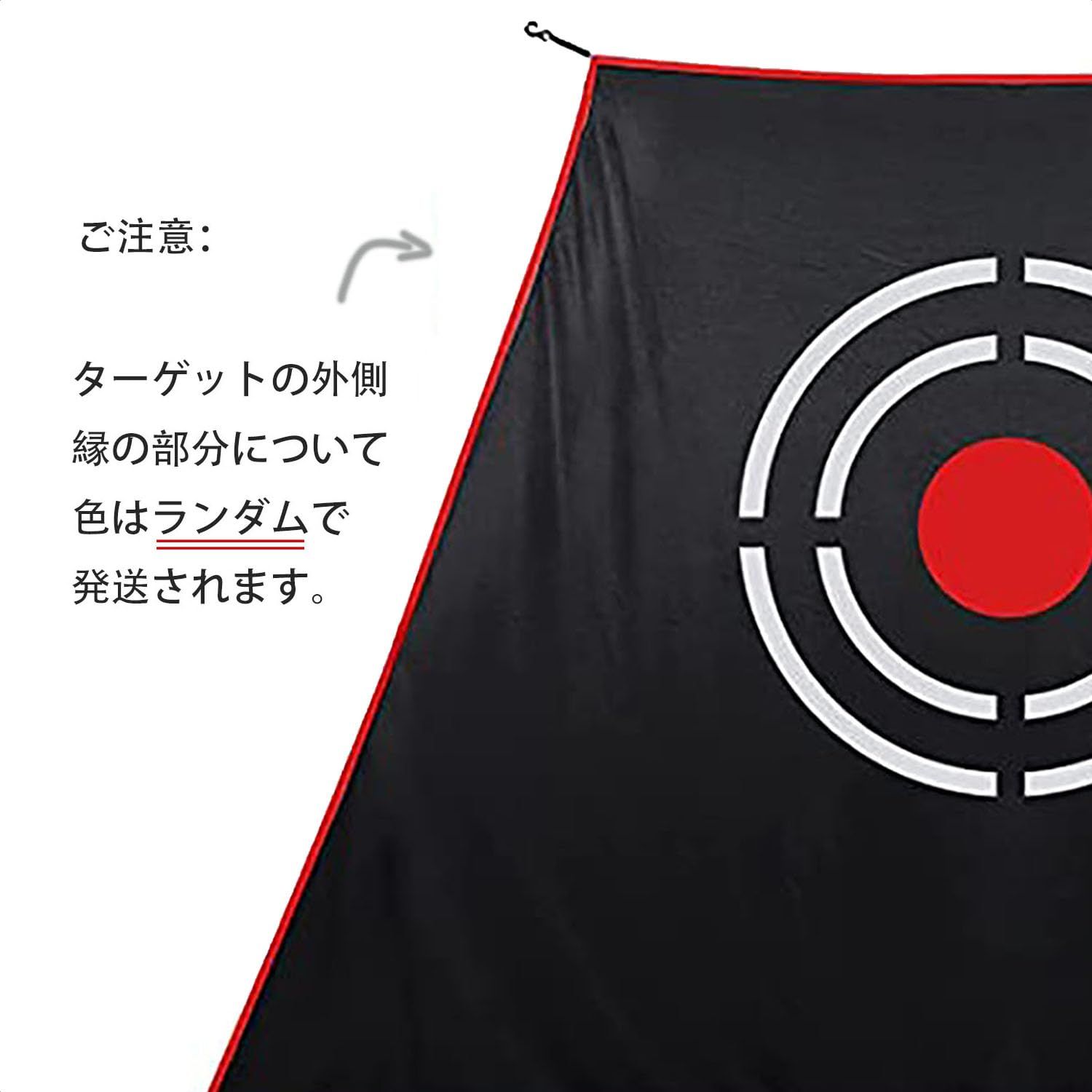 MONOVVA ゴルフネット 6点セット 2m x 2m