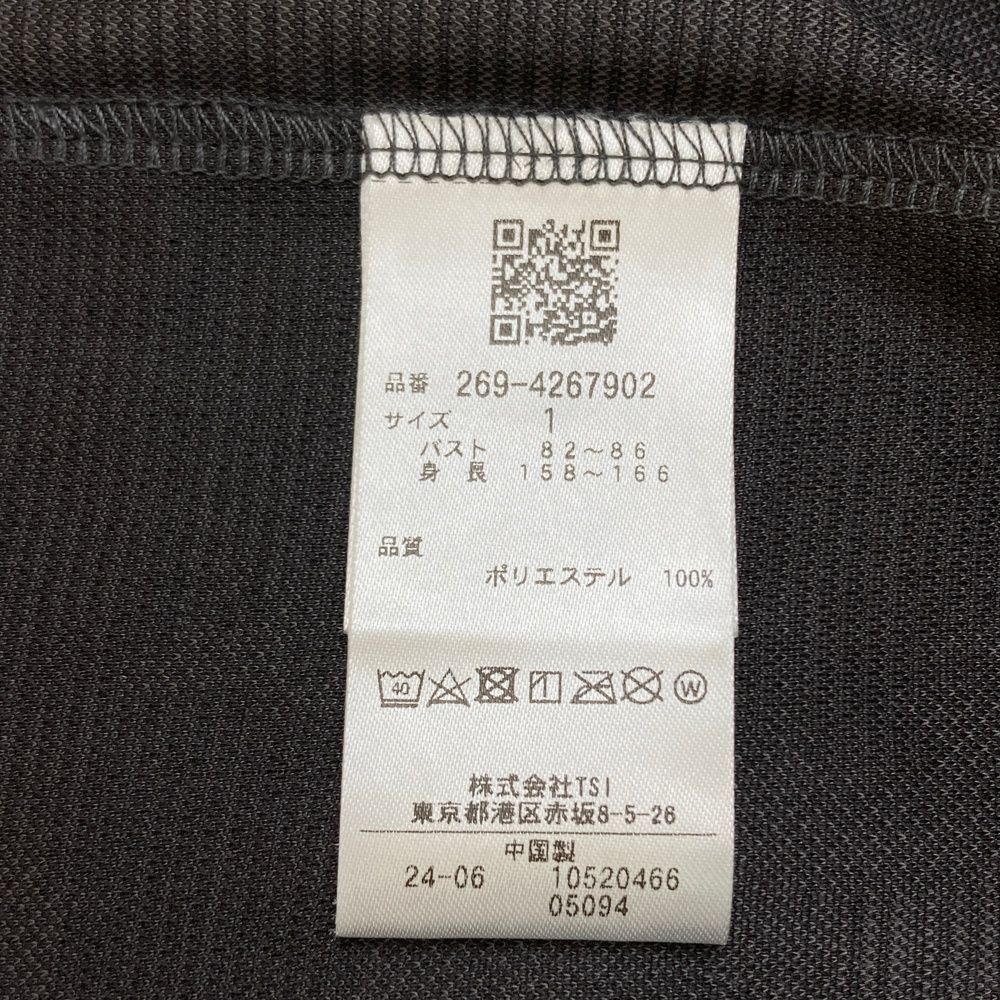 サイズ：1 PGG PEARLY GATES パーリーゲイツ 2024年モデル ハイネック半袖Tシャツ 総柄 グレー系 [240101474361] ゴルフウェア レディース ストスト 新品】PEARLY GATES パーリーゲイツ 2024年モデル 半袖Tシャツ