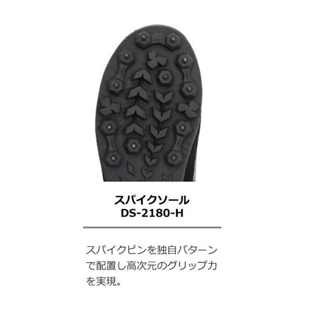 ダイワ DS-2180-H フィッシングシューズ ブラック 29.0 | 釣具 トップ