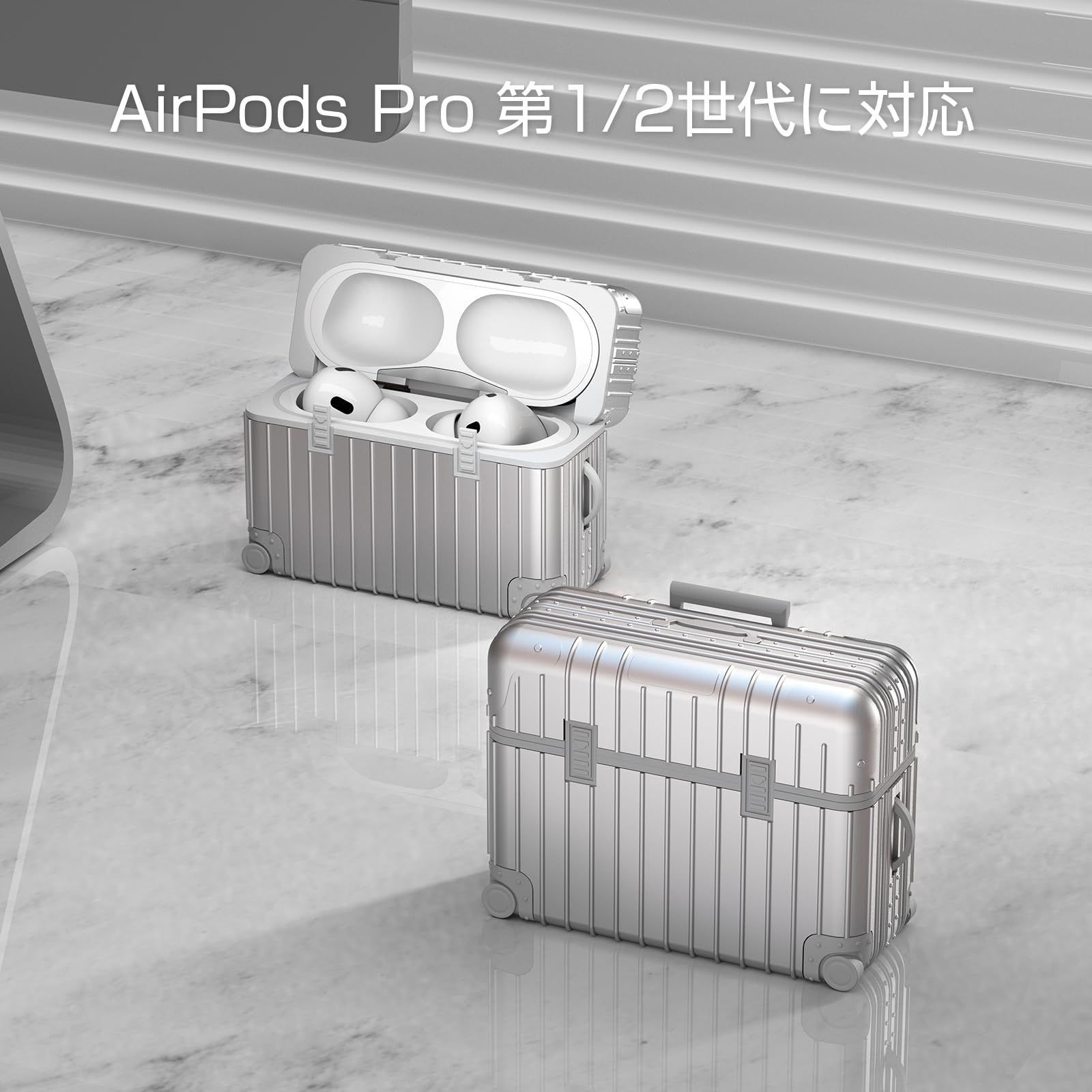 新品未使用◆RIMOWA◆リモワ AirPods 2世代 ケース 新品未使用◇RIMOWA◇リモワ AirPods 2世代 ケース