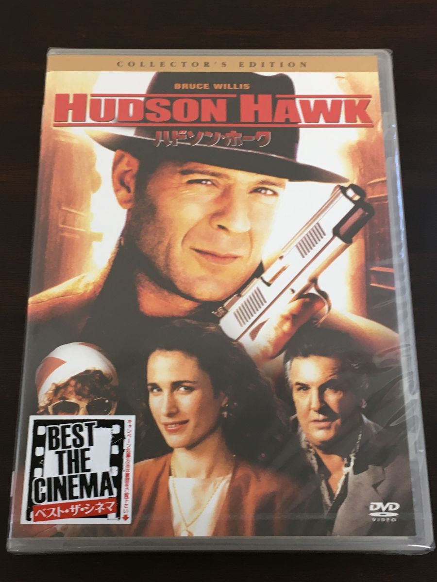 ハドソン・ホーク HUDSON HAWK コレクターズ・エディション