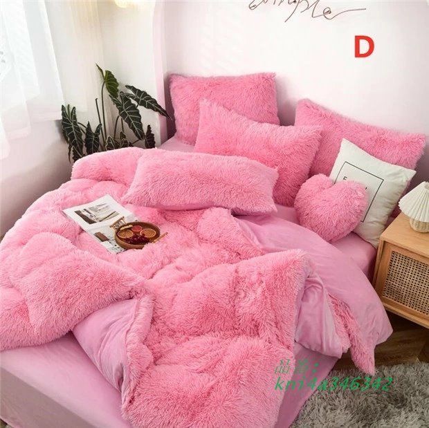 ダブル クイーン