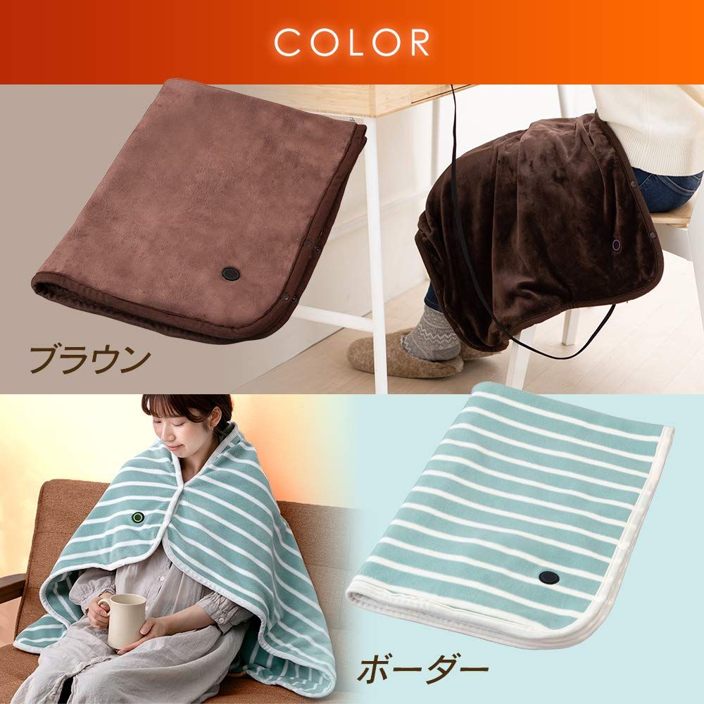 OHYAMA ブランケット