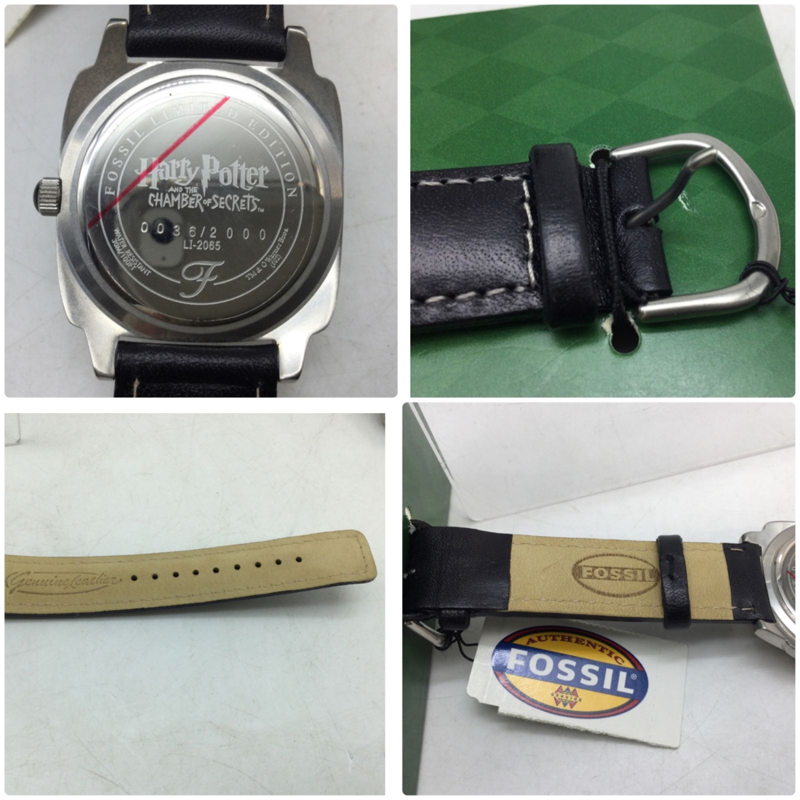 1168【未使用品】ハリーポッター 腕時計 スリザリン LI-2065 FOSSIL