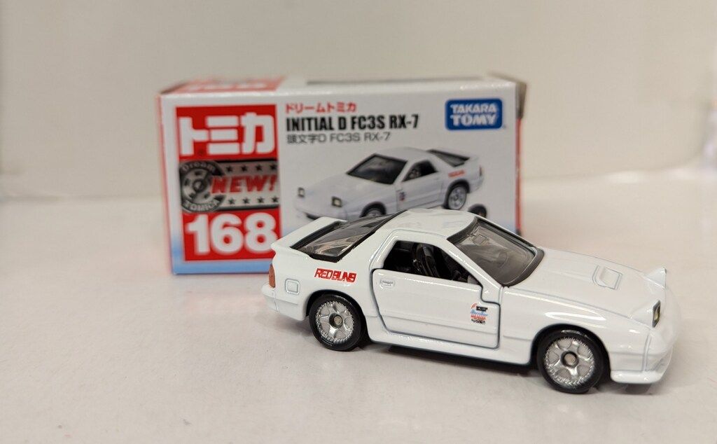 タカラトミー ドリームトミカ 頭文字D FC3S RX-7/新車シール付き