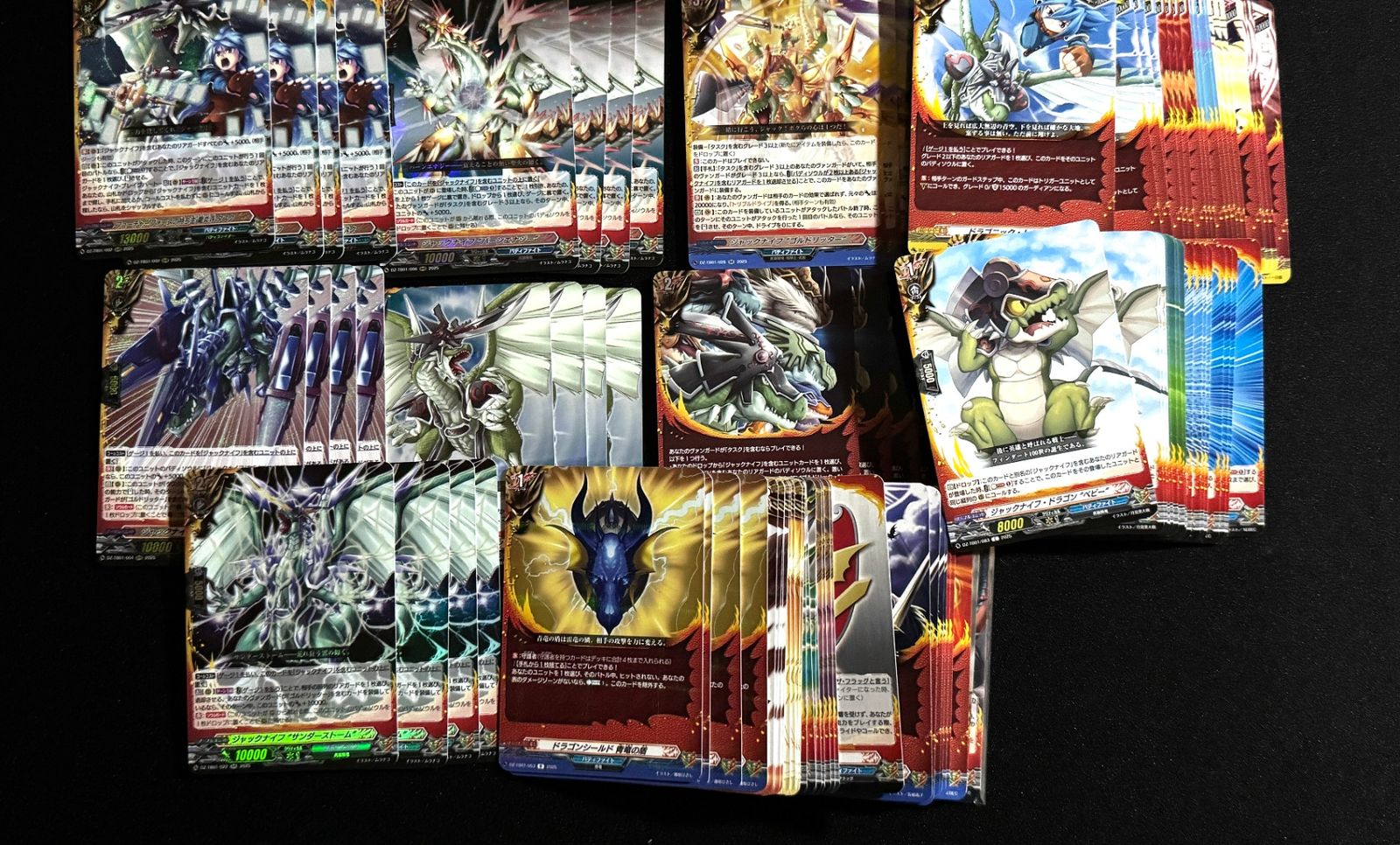 ヴァンガード　ジャックナイフ　関連カード　RRR以下　4コン ○ヴァンガード バディファイト ジャックナイフ RRR以下各種4枚
