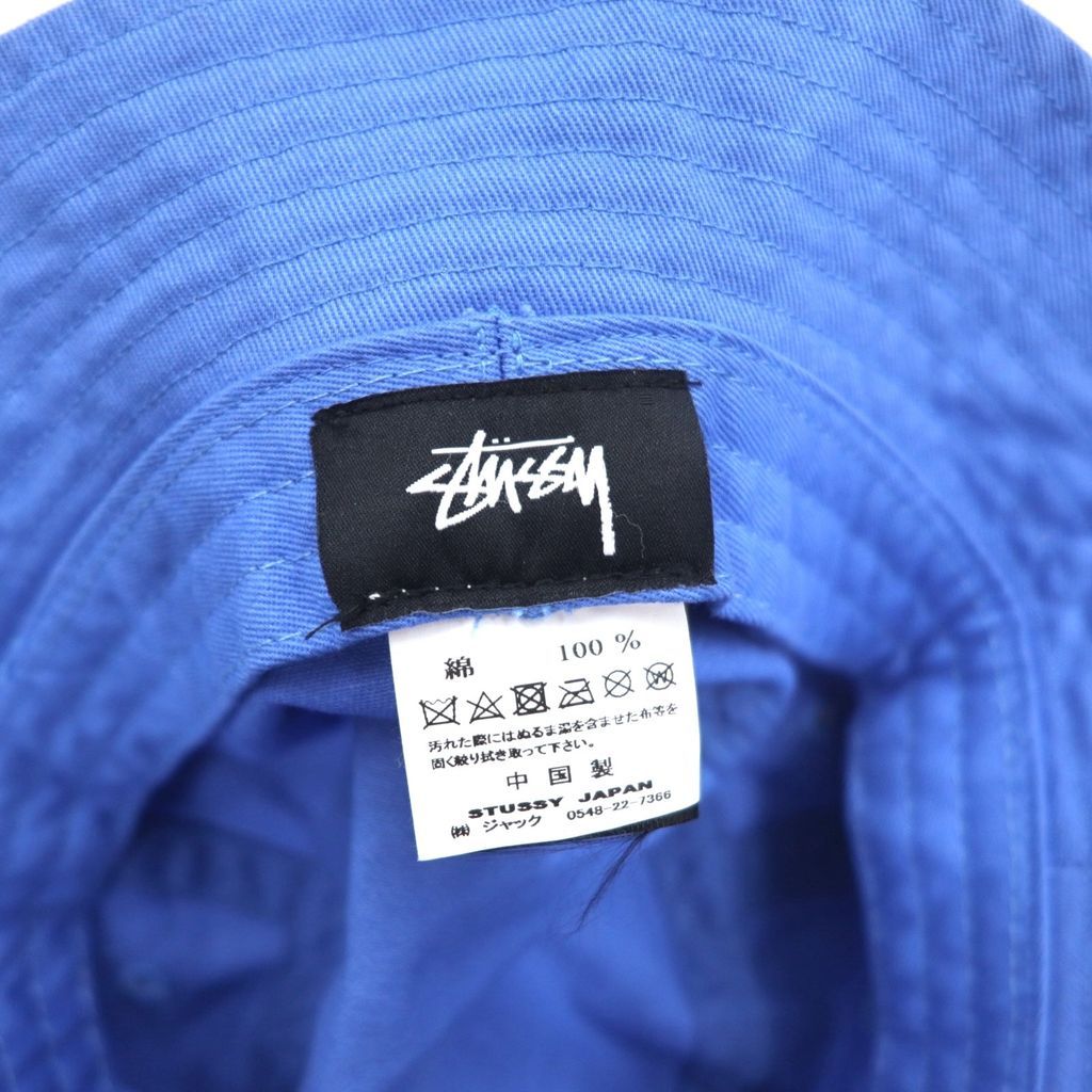 stussy ストックロゴ 刺繍 バケットハット S/M ブルー コットン stussy ストックロゴ 刺繍 バケットハット S/M ブルー コットン