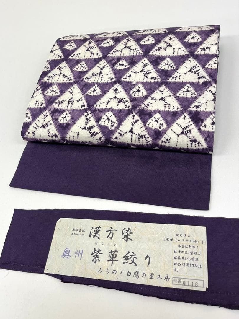 犬の留守番 朝隈俊男 黒パグ ポストカードとステッカー付き Lee