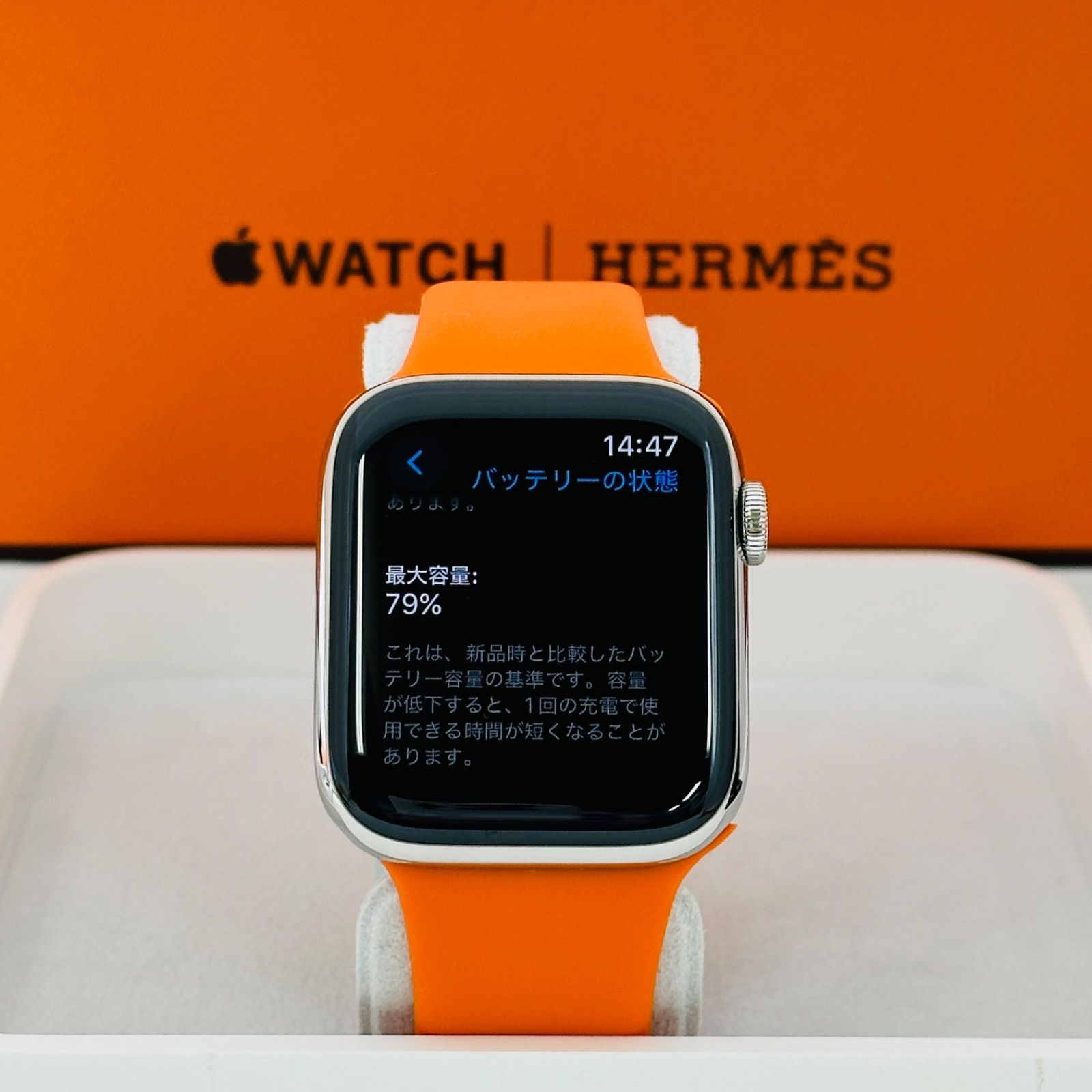 Apple Watch Series 6 HERMES 44mm W6-HM06