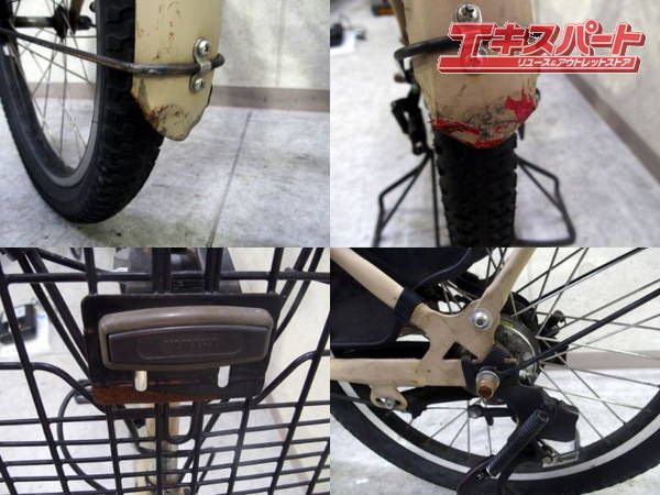 ヤマハ パスバビー