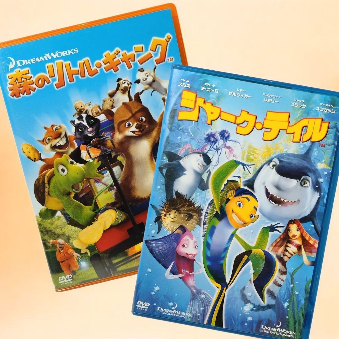 DVD 】森のリトル・ギャング スペシャル・エディション