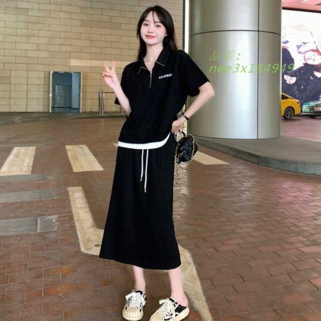 ジャージセット スカートセット