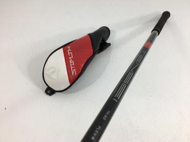 ステルス2 レスキュー