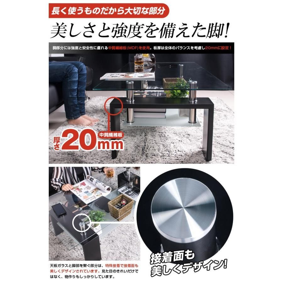 収納付き
