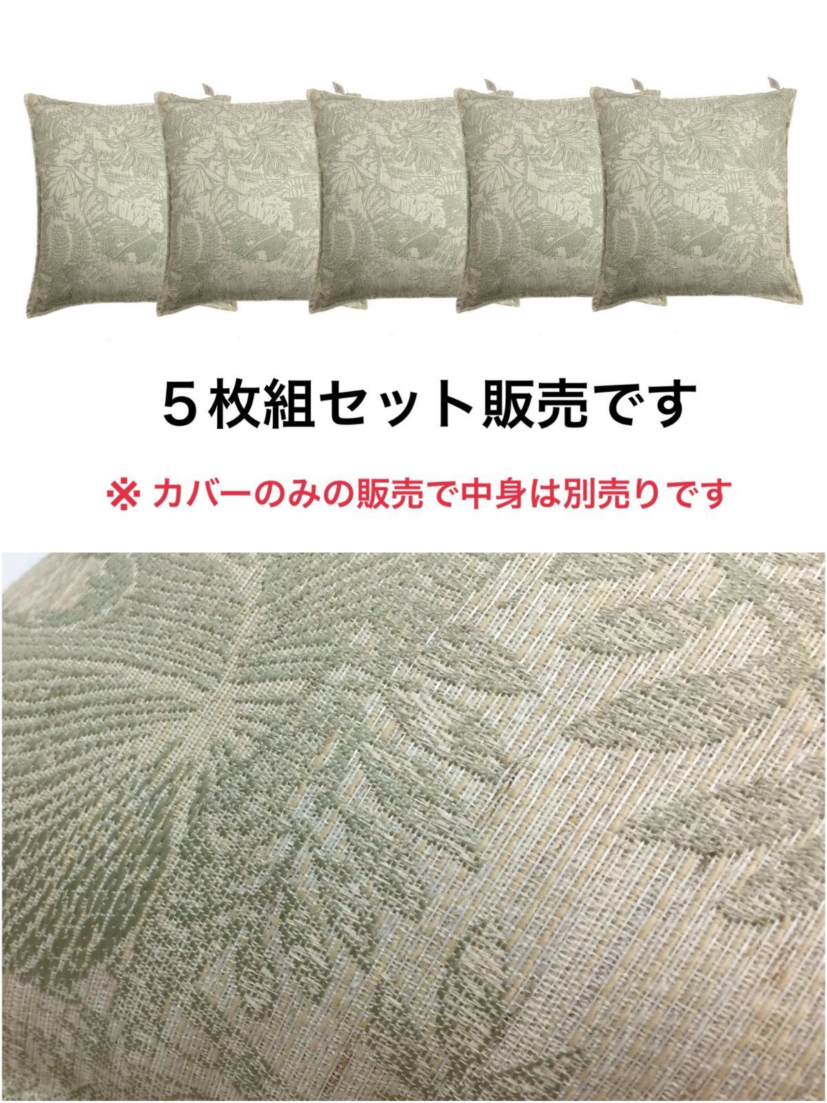 上品
