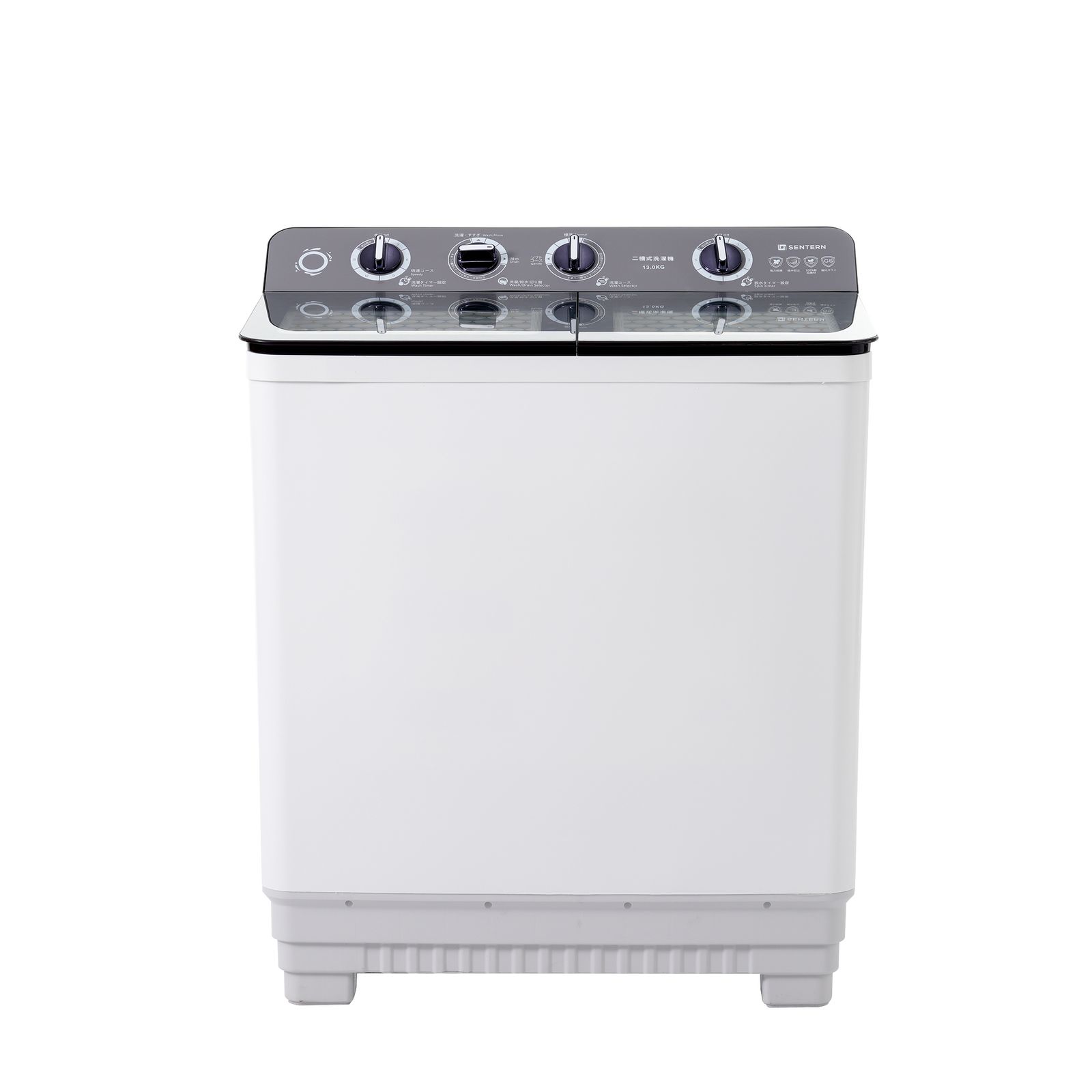 10%割 二槽式洗濯機 13kg洗濯 10kg脱水 コンパクト 節電 ステンレス槽