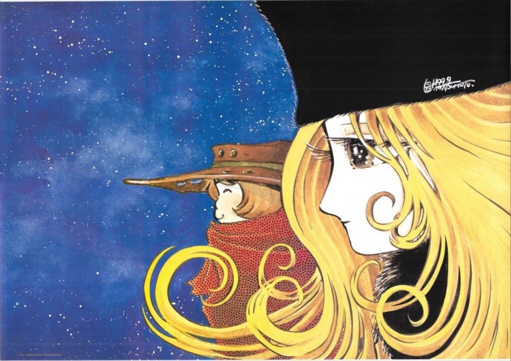 販売用 松本零士 筒付)松本零士世界展限定 「銀河鉄道999」オリジナル