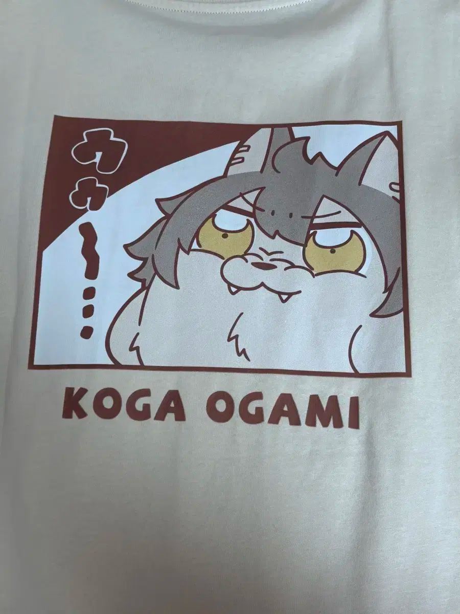 乙狩アドニス　大神晃牙 乙狩アドニス | TVアニメ「あんさんぶるスターズ！」公式サイト