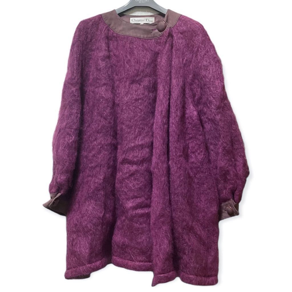 Christian Dior ディオールピンクのカーディガン サイズ9 DIOR