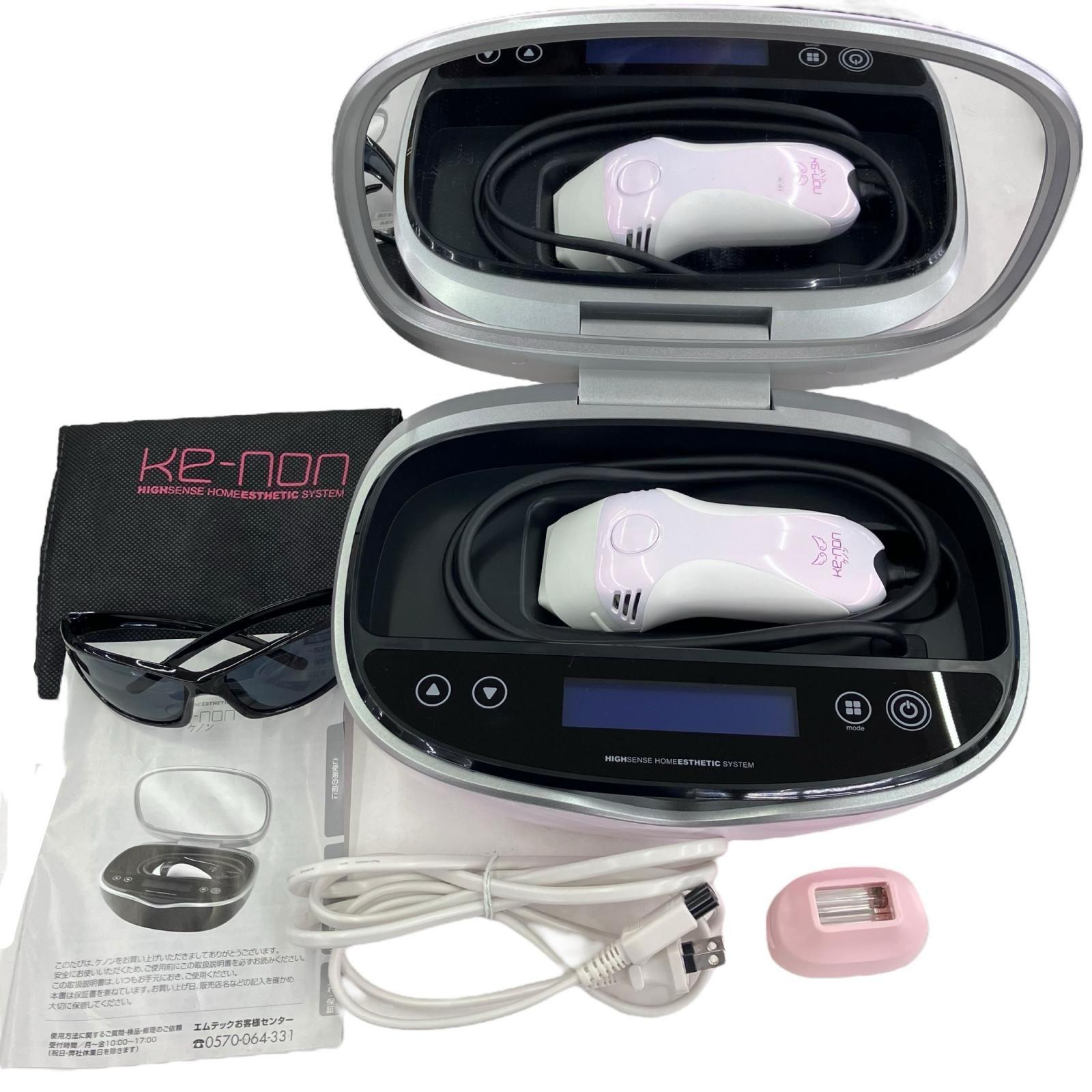186000 現状品 KE-NON ケノン 脱毛機 Ver.8.6J ピンク [250903HM080029]