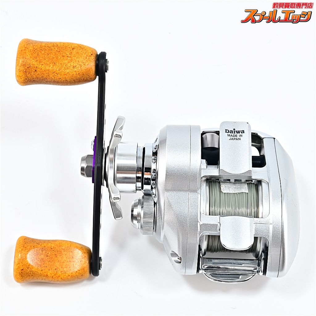 【ダイワ】 TDジリオン HLC 100H 6.3 ハイパーロングキャスト