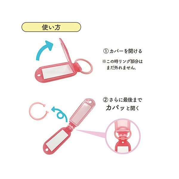 15個 3個×5パック