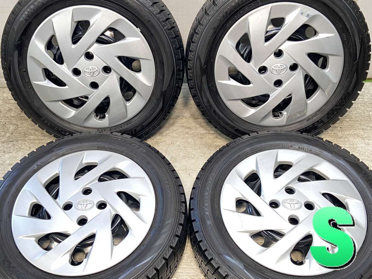 185|60R15 ダンロップ ウィンターマックス WM02 トヨタ純正 L13 15x5.5 45 100-4穴 タイヤ スタッドレスタイヤ ホイールセット 4本セット w15250529048