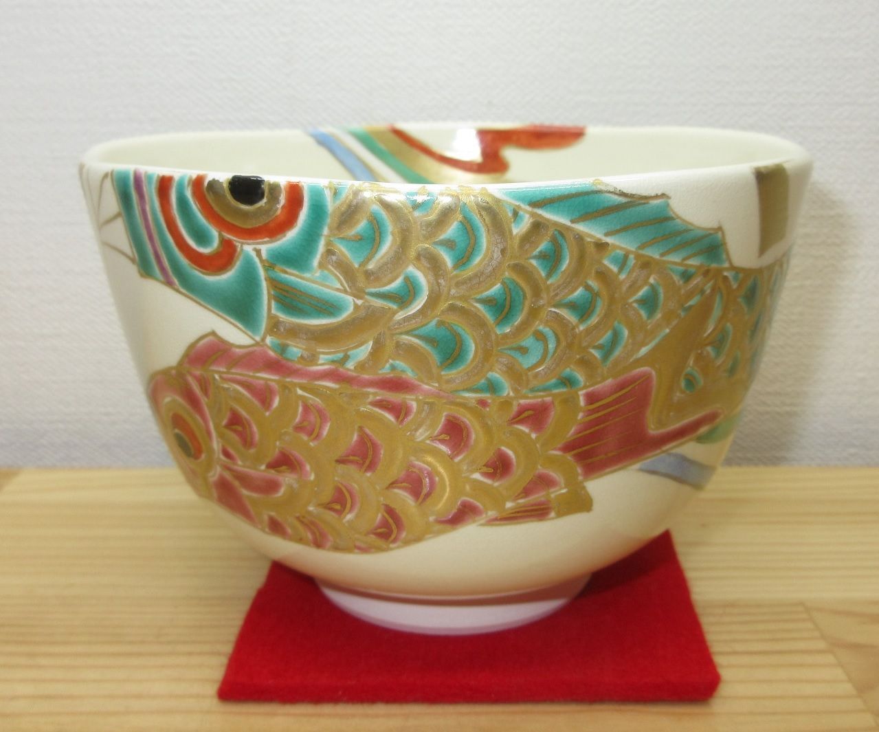逢絢亭 茶道具 茶碗 京焼 仁清 鯉のぼりの図 壱休窯 共箱入り