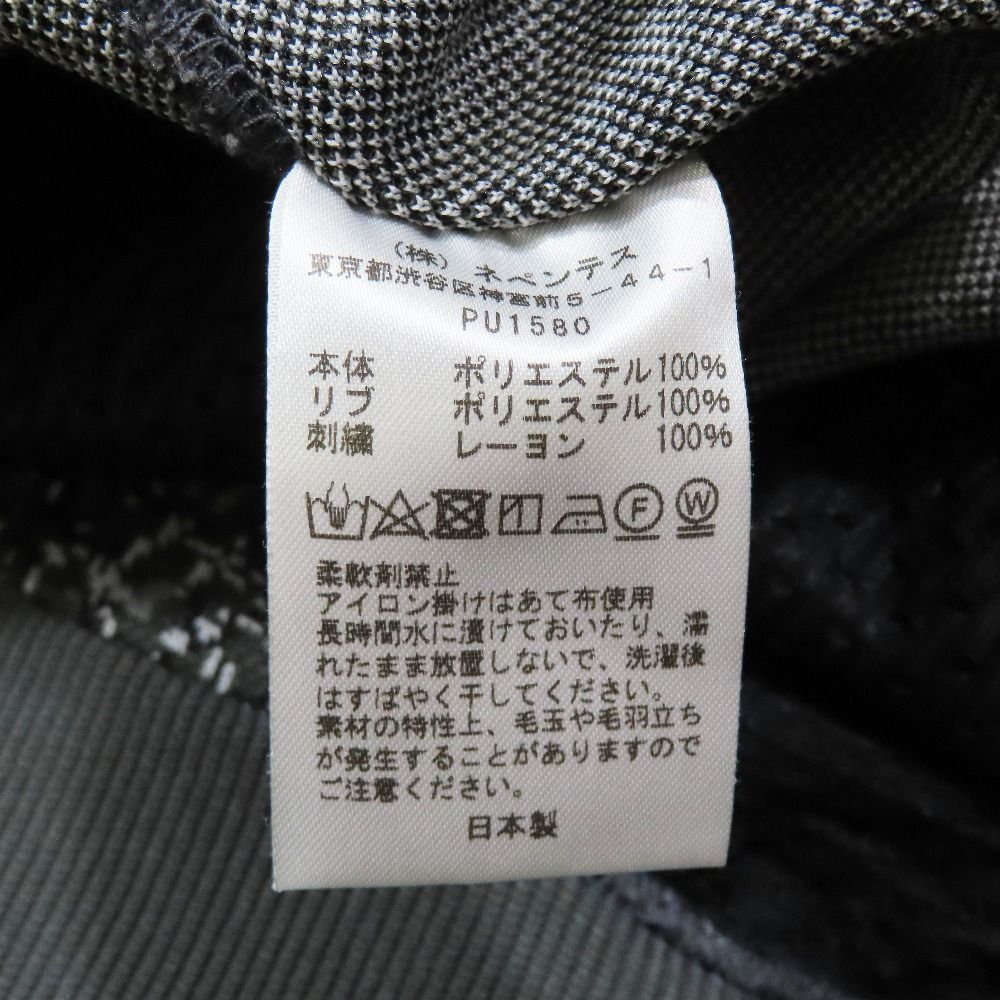 M グレー