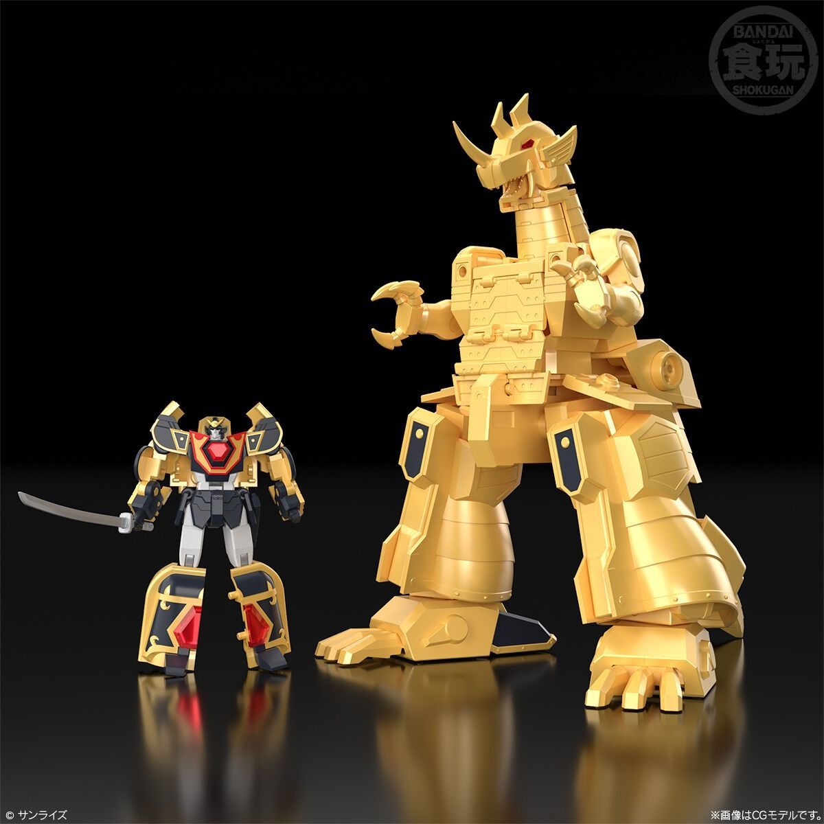 SMP 【空影】 黄金勇者ゴルドラン プレミアムバンダイ限定 新品未開封品 拙者の名は空影！】プレミアムバンダイ限定 SMP [SHOKUGAN
