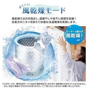 暮らし コンパクト