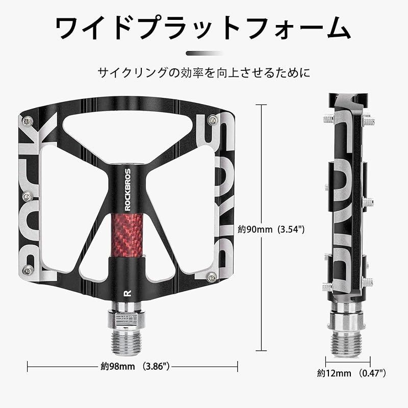 自転車ペダル栄輪業プラットフォームタイプ Amazon | バイク ペダル カラフルなアルミ合金自転車
