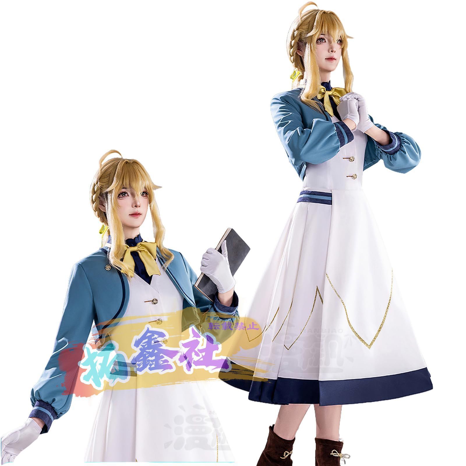 沈黙の魔女 モニカ エヴァレット コスプレ衣装 Monica 学院服 cosplay衣装セット 学園祭 文化祭 パーティー変装