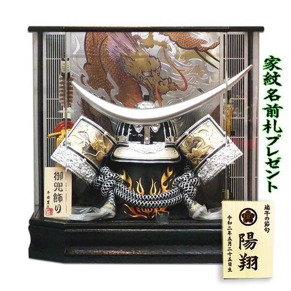 五月人形桃太郎青花磁招き猫陶磁器置物コレクション Amazon.co.jp