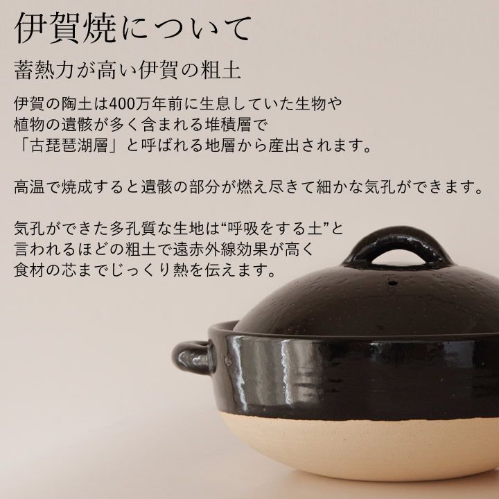 トウジキトンヤ クッチーナ