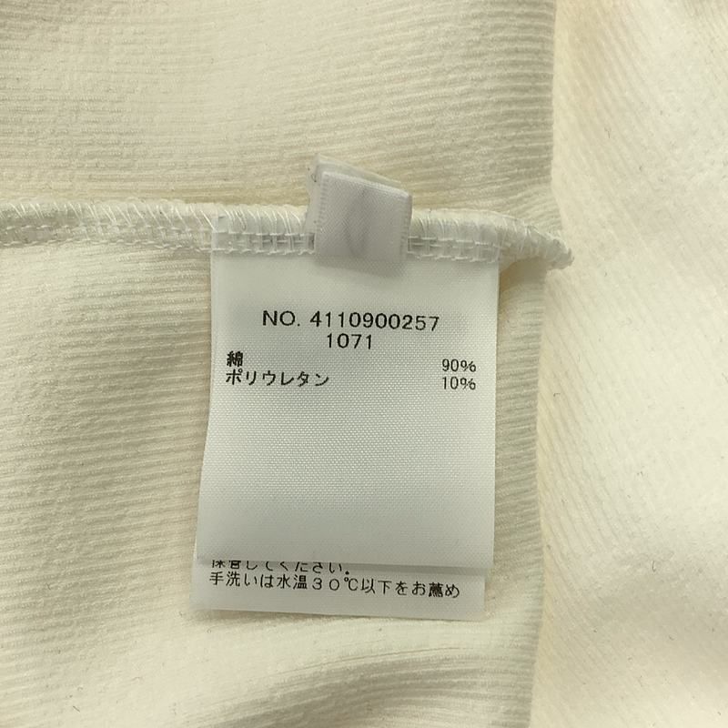 美品】 Ron Herman / ロンハーマン | ベアリブフレンチスリーブトップ  