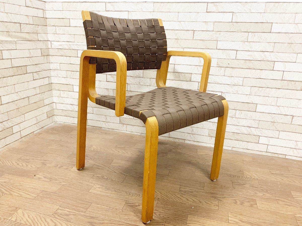 arflex アルフレックス 本革 NTチェア ダイニング アーム チェア