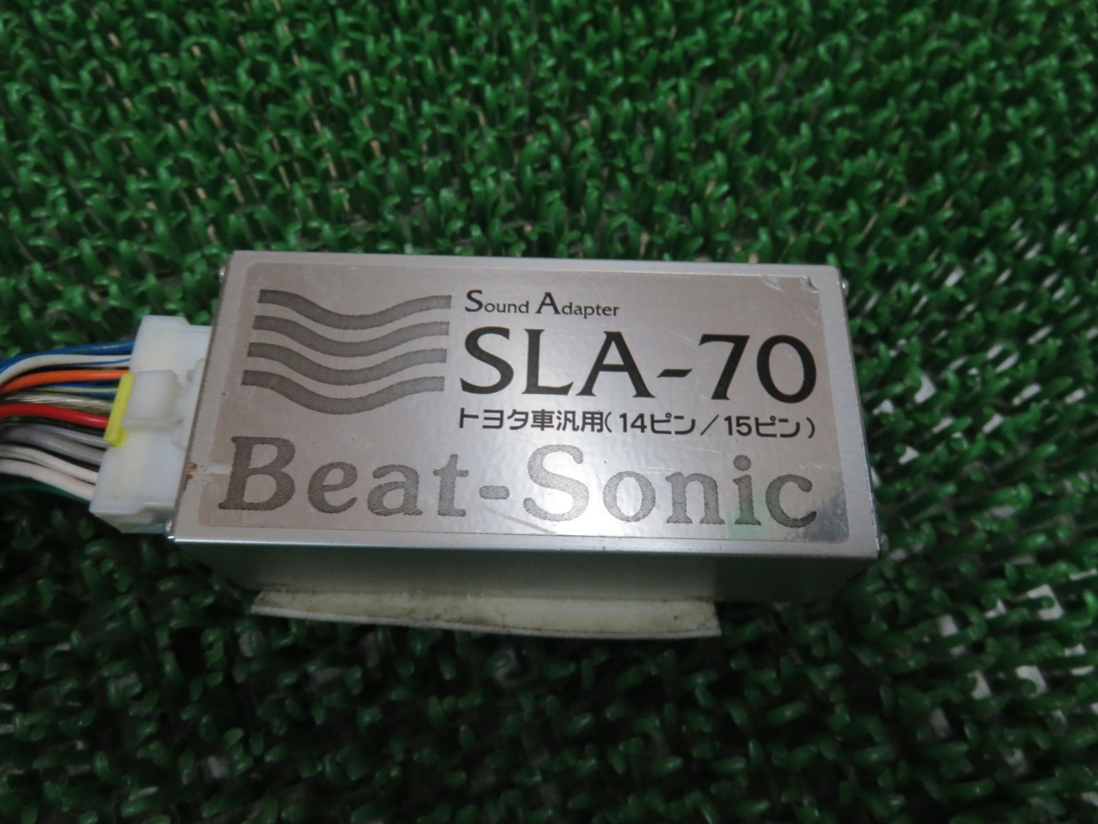 ☆E8854/動作OK BeatSonic ビートソニック SLA-70 サウンド