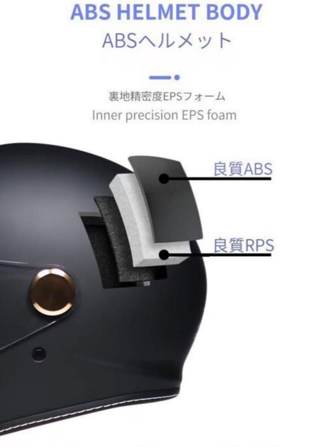 レトロハーレーフルフェイスヘルメット ダブルレンズ シールド2枚付き