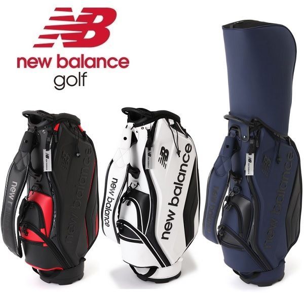 【あずき】New Balance Golf キャディバッグ　ゴルフバッグ 楽天市場】【☆お得なクーポン配布中☆※対象外あり
