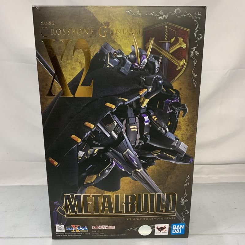 メタルビルド　クロスボーン・ガンダムX2 未開封品 Amazon | バンダイ(BANDAI) METAL BUILD クロスボーン・ガンダム